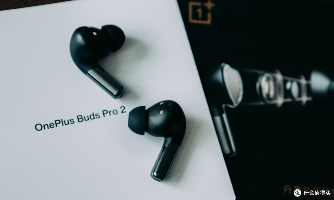 2023开年黑马 一加 Buds Pro 2 蓝牙降噪耳机体验分享