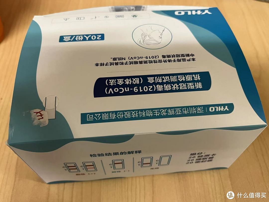 买了啥？分享最近入手的几件物品以及使用心得