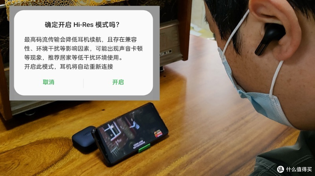能关注颈椎健康的“真”空间音频耳机,一加 Buds Pro 2