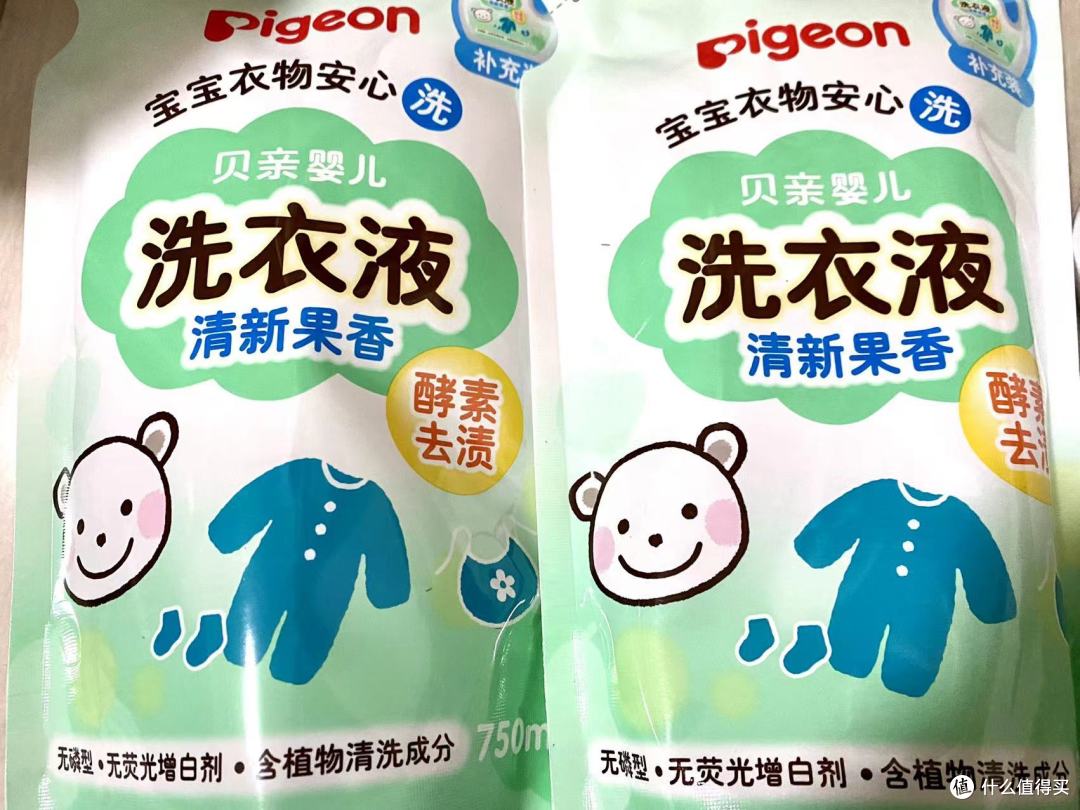 宝宝衣物更安心,贝亲婴儿洗衣液开箱使用攻略