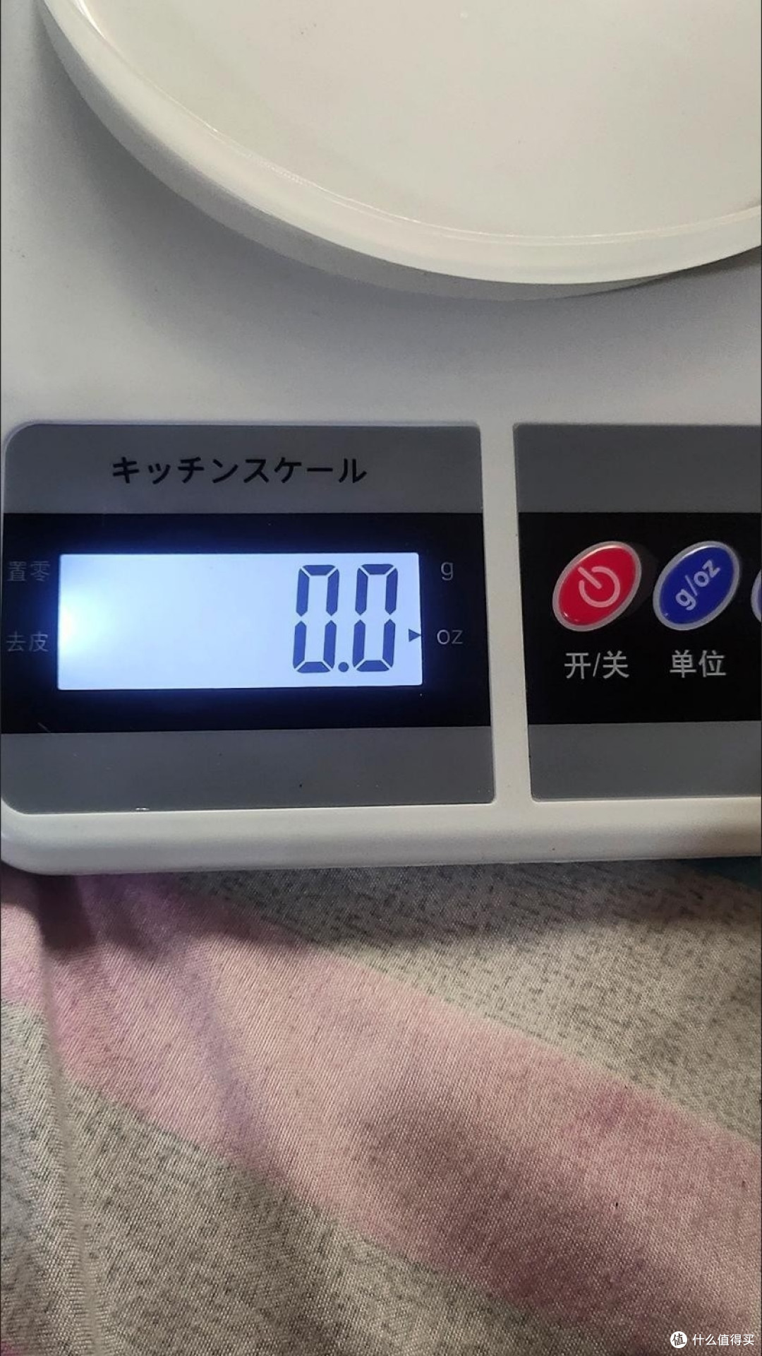 家庭做饭,怎么能少一个小电子秤呢?