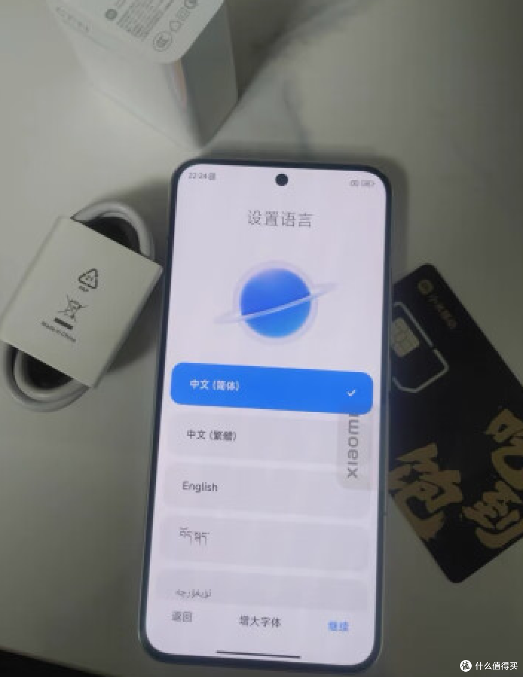 小屏旗舰机,小米13比苹果玩得明白