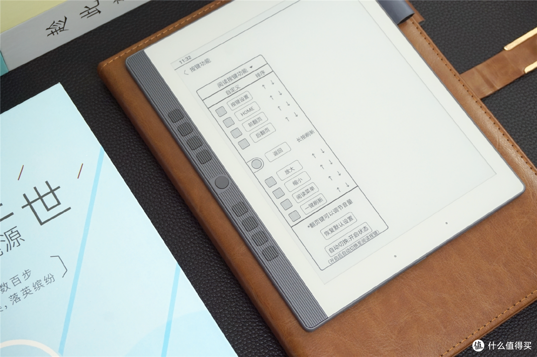 比Kindle专业,汉王N10 mini深度体验:国货电纸书典范