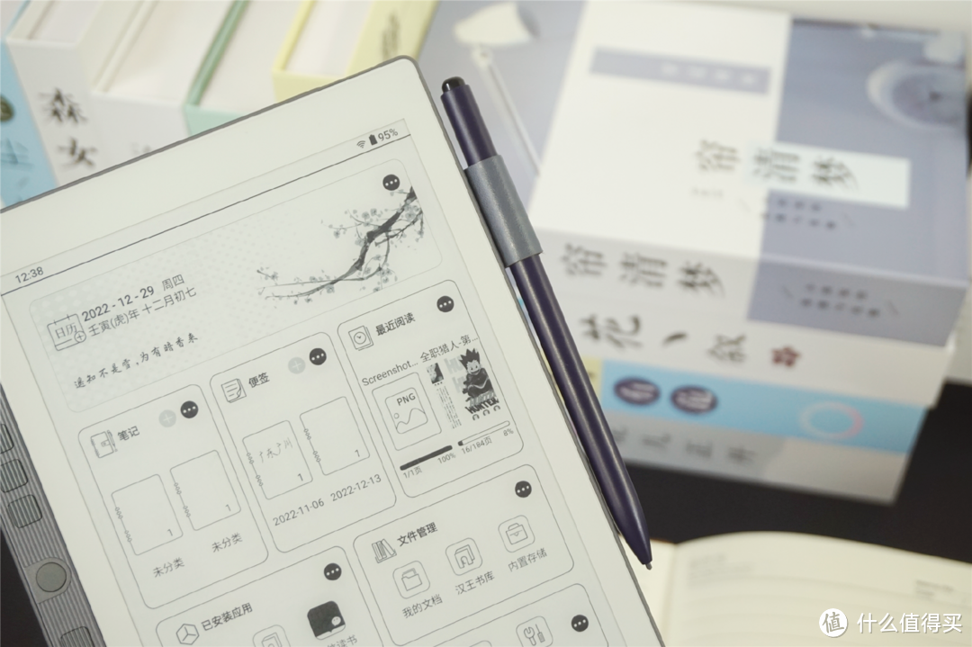 比Kindle专业,汉王N10 mini深度体验:国货电纸书典范