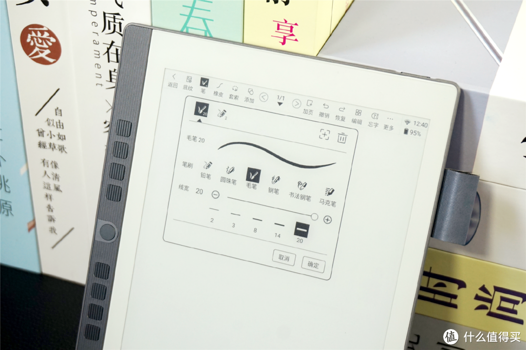 比Kindle专业,汉王N10 mini深度体验:国货电纸书典范