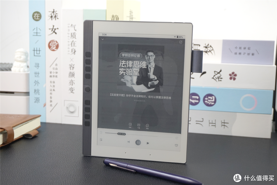 比Kindle专业，汉王N10 mini深度体验：国货电纸书典范