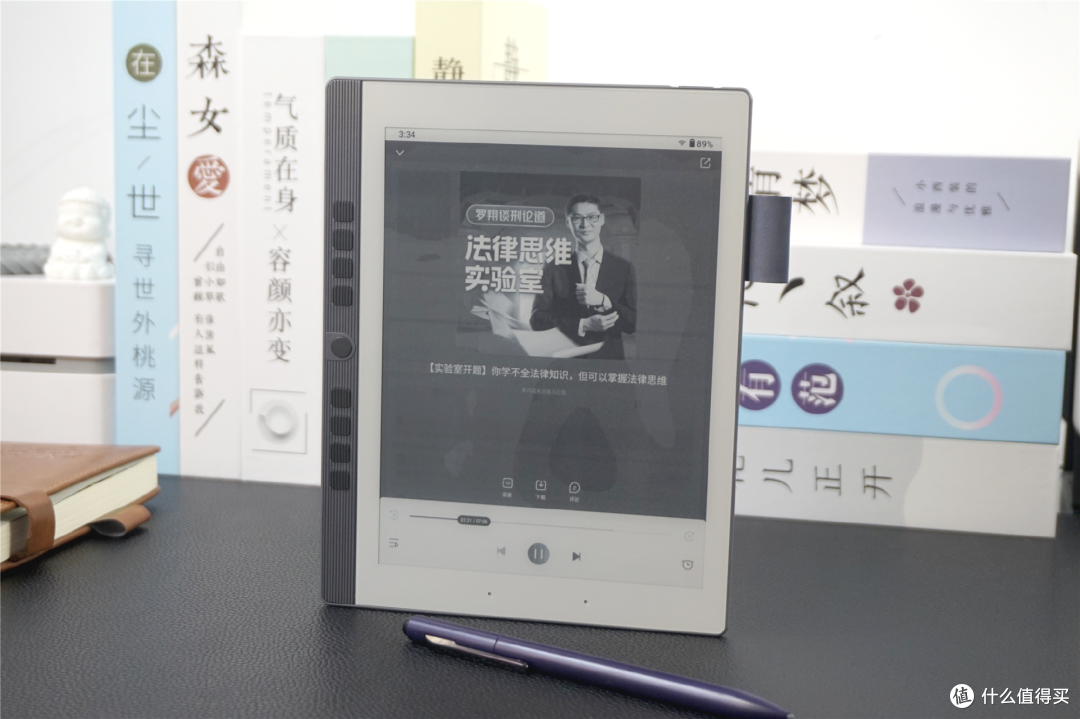 比Kindle专业,汉王N10 mini深度体验:国货电纸书典范