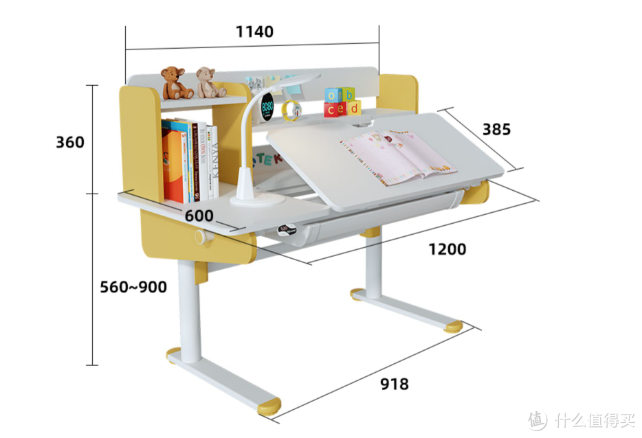 这次终于选对了，良好的坐姿和学习习惯就靠它了——乐歌EC5儿童电动学习桌使用测评