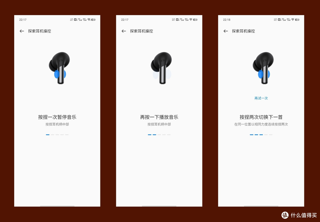 一加Buds Pro2|科技卷王,丹拿联调,更高端的音质值此一加