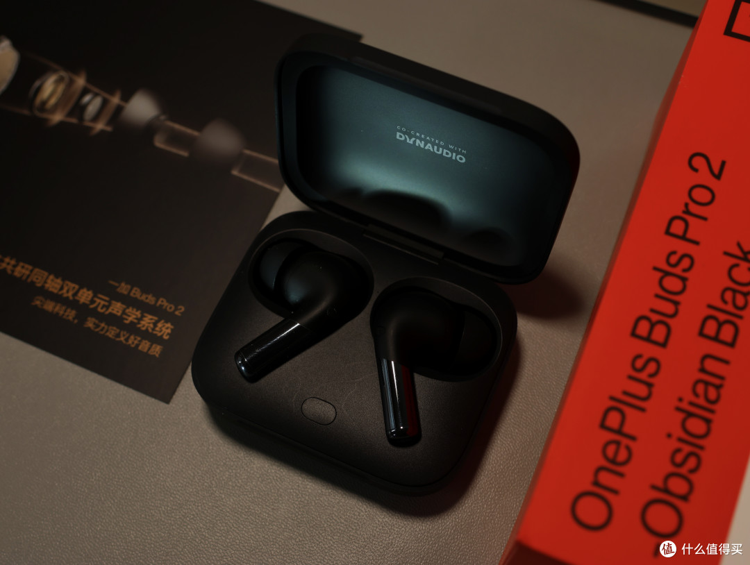 一加Buds Pro2|科技卷王,丹拿联调,更高端的音质值此一加