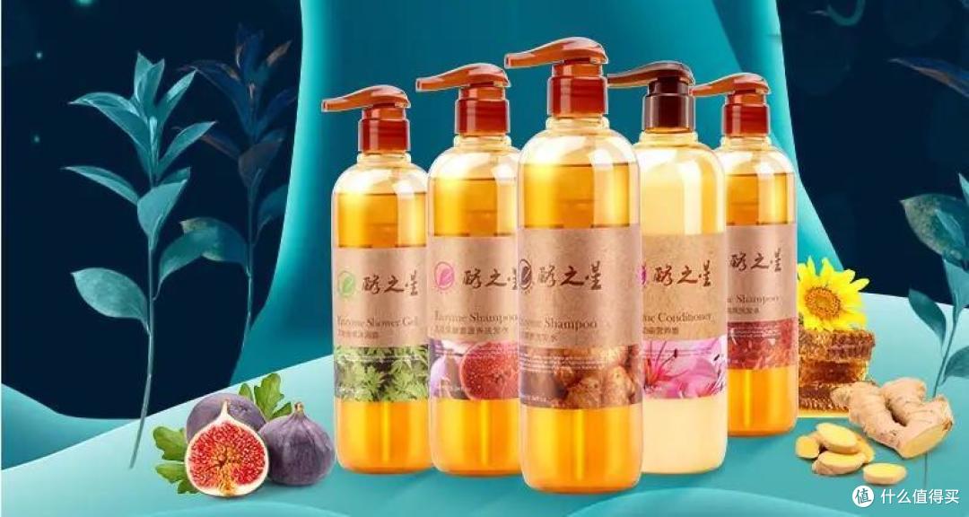 用生姜酵素洗发水,感受植物能量带来的秀发强健