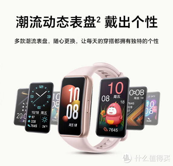 几十块钱搞定的事情,何必加价买血氧仪。