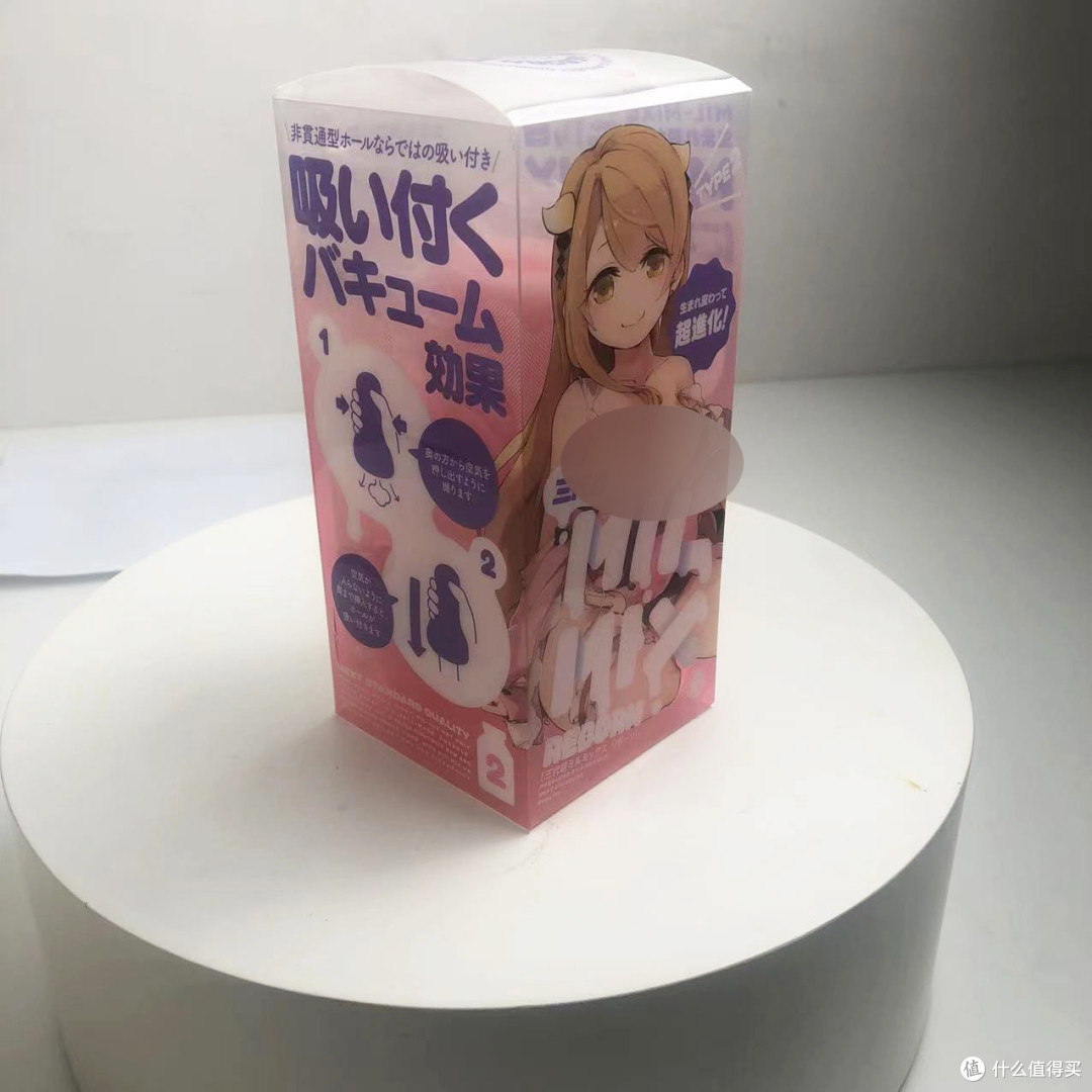 小七评测:舔瓶EXE牛奶瓶萌妹三代,一天一杯日本造娇小萌妹