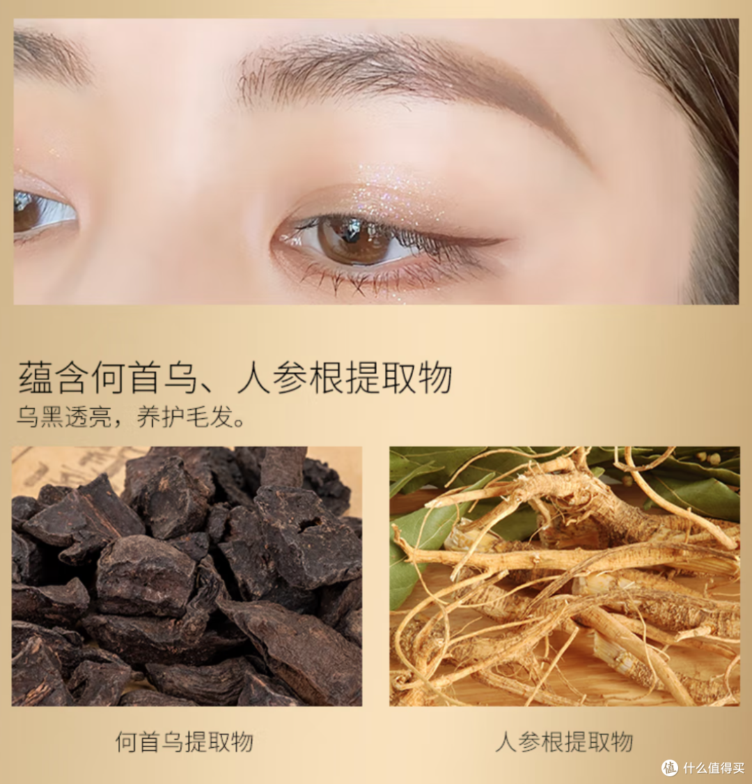 快过年了,来双金筷子眉笔吧