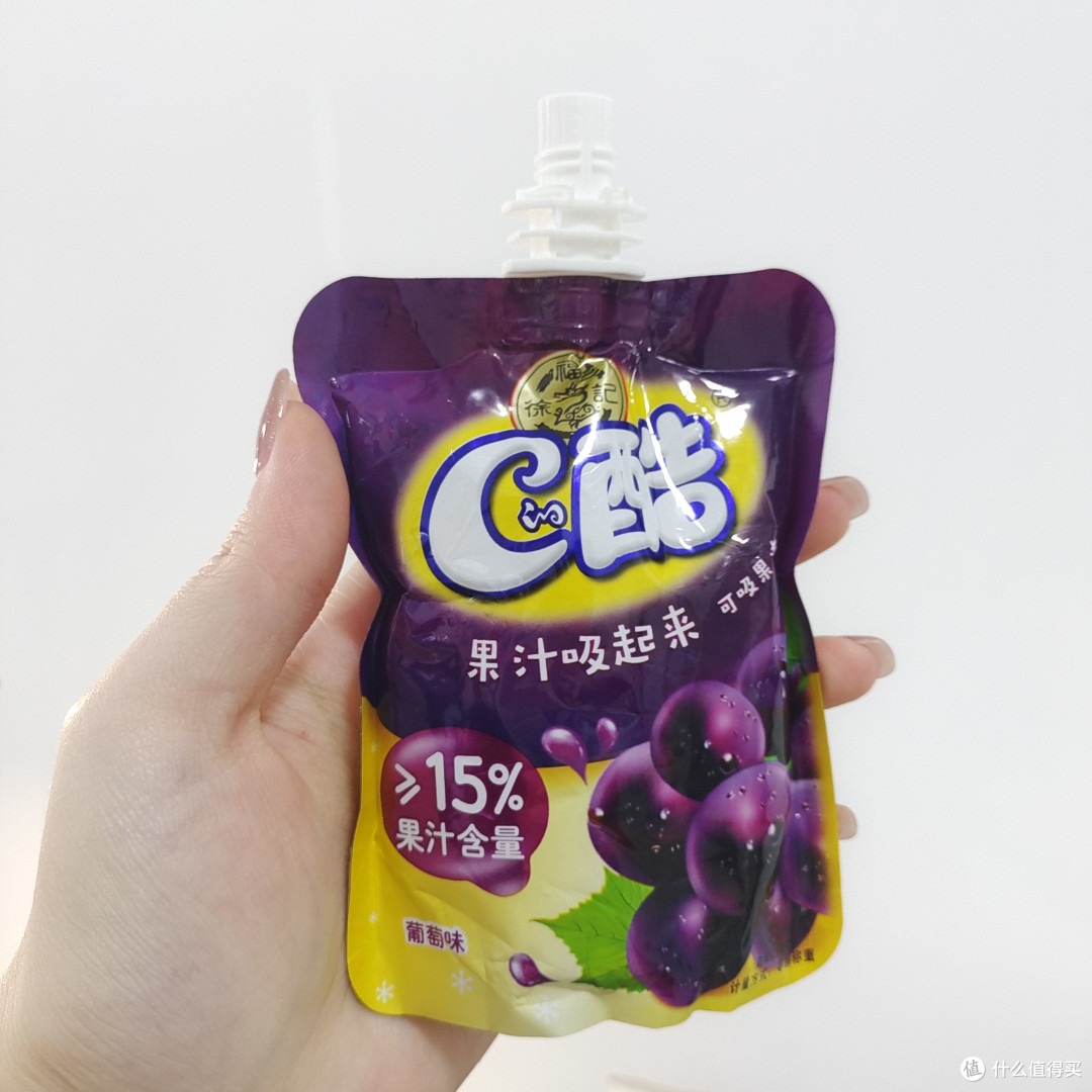 葡萄味超浓郁的徐福记吸吸果冻