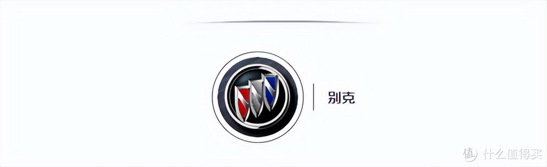 年底燃油车突然中的爆发？——6位一线品牌销售聊聊真实情况