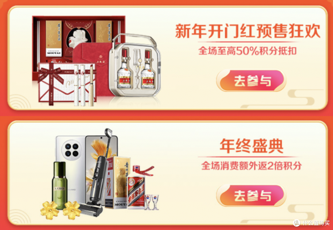 又来猛的!广发回血大利器,超强羊腿!