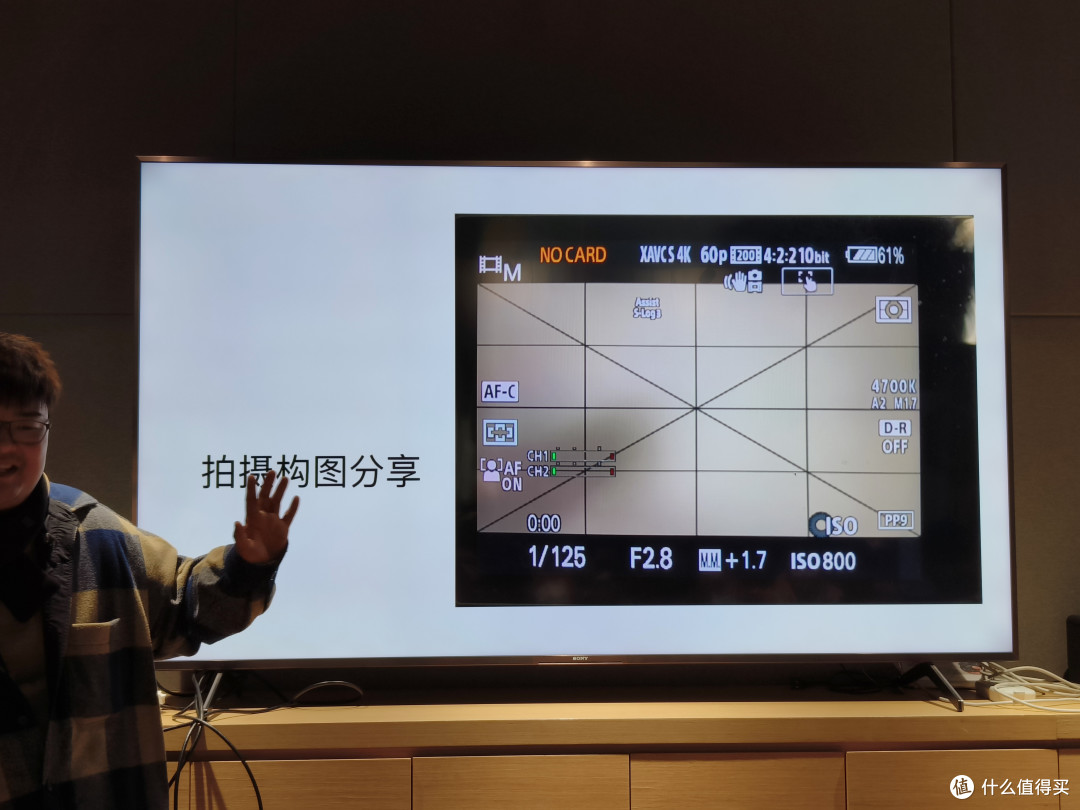 参考线很有用