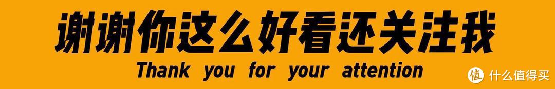 2023开年手机推荐：从几百元到过万元全都要？看完后心里就有底了