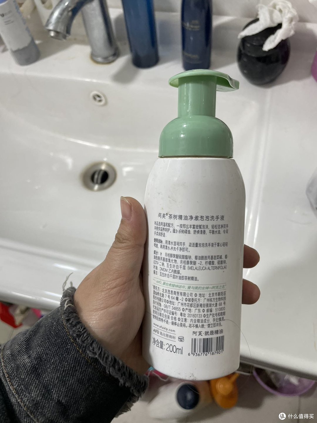 洗手很干净的泡泡洗手液
