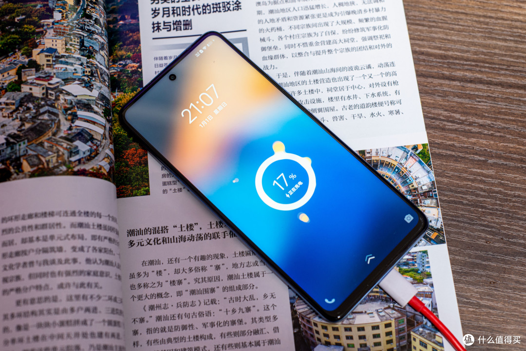 加减之间、别有洞天,千元机的小心机|iQOO Z6开箱体验