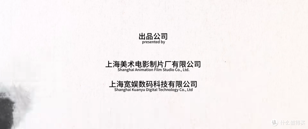 一集封神，今年最强打工人“嘴替”，看完每个人都有话要说。