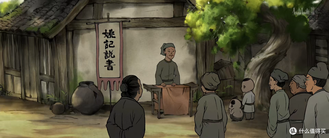 一集封神，今年最强打工人“嘴替”，看完每个人都有话要说。