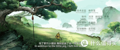 一集封神，今年最强打工人“嘴替”，看完每个人都有话要说。