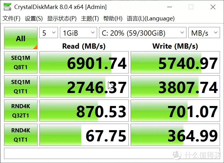 颜值即正义，海盗船5000T中塔机箱搭七彩虹B760m&索泰RTX4080