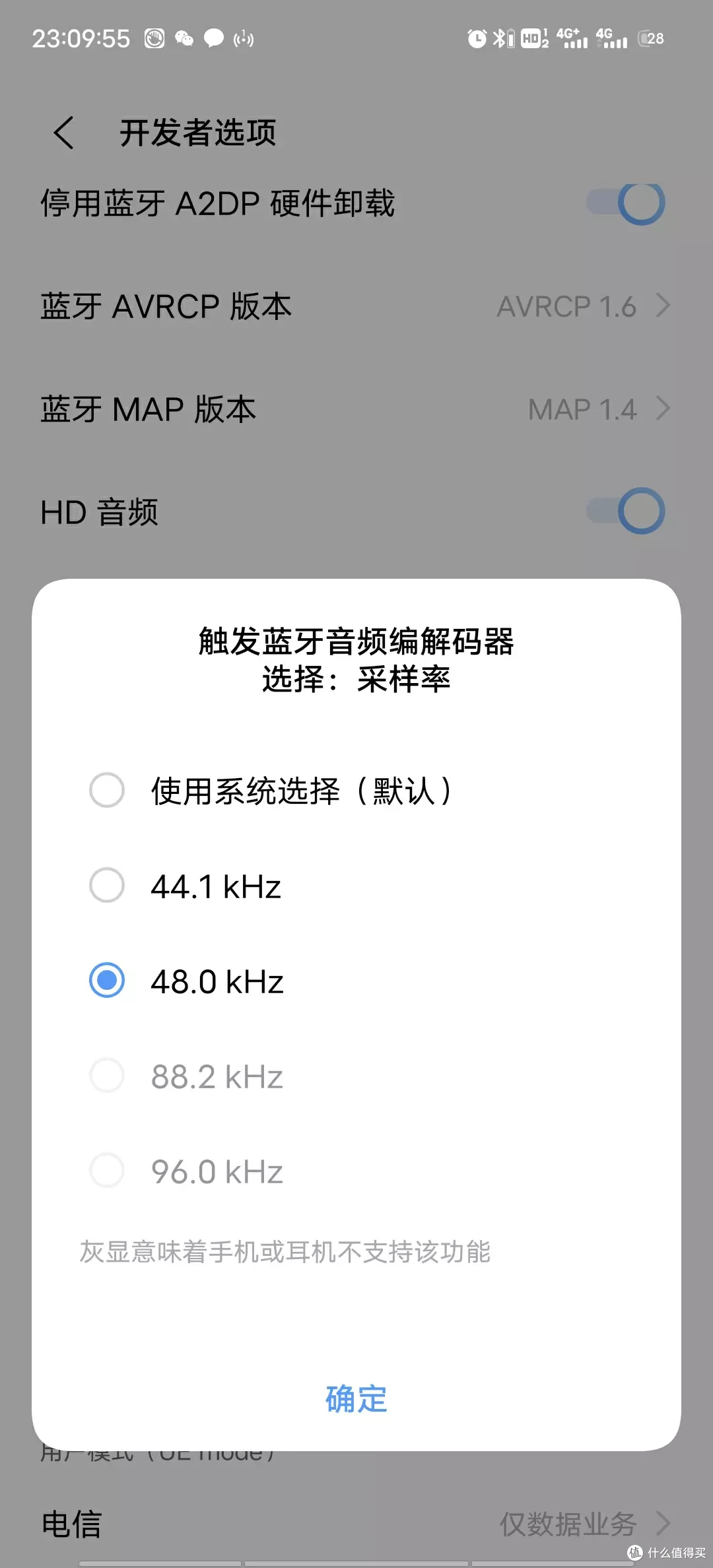 新年就要红红火火，漫步者Lolli Pro2 真无线主动降噪耳机体验
