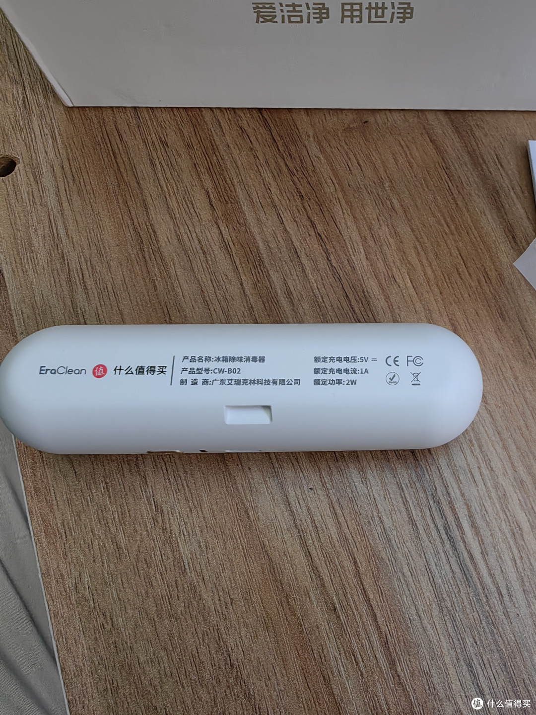 双礼临门-----我的1000天和2000天签到礼物