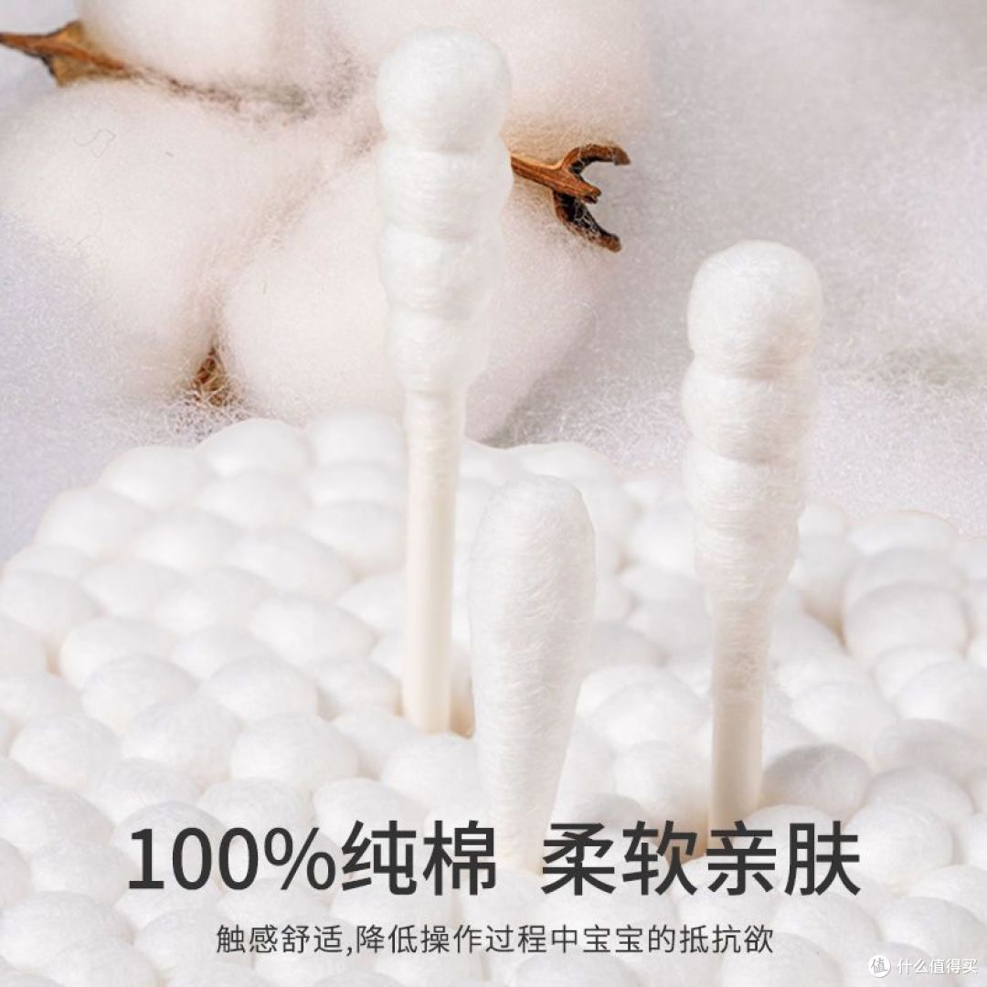 安利这款棉签,不是我说
