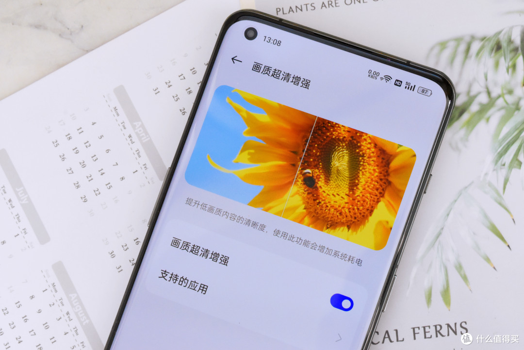 为什么说一加11游戏体验是现阶段手机NO.1,看了这篇你就知道答案啦