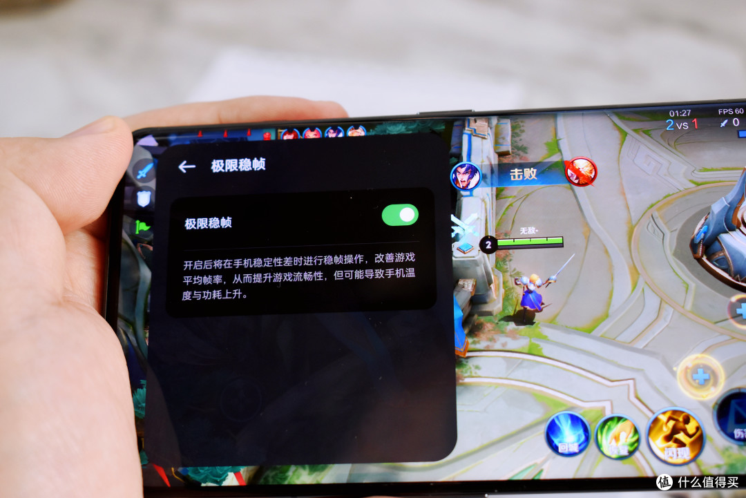 为什么说一加11游戏体验是现阶段手机NO.1,看了这篇你就知道答案啦