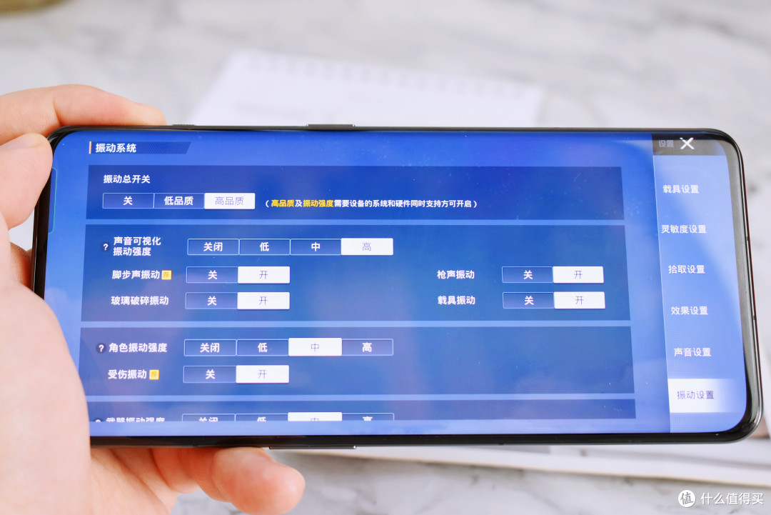 为什么说一加11游戏体验是现阶段手机NO.1,看了这篇你就知道答案啦