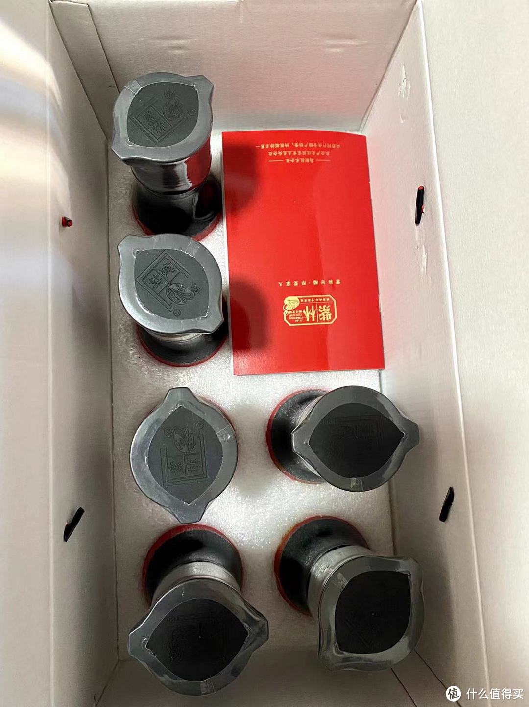 山西出好醋,紫林山西老陈醋开箱品尝评测