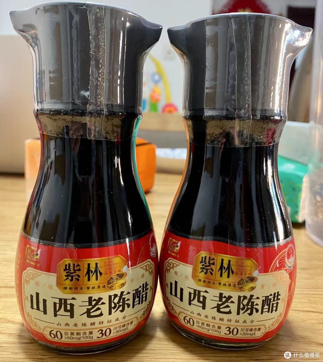 山西出好醋,紫林山西老陈醋开箱品尝评测