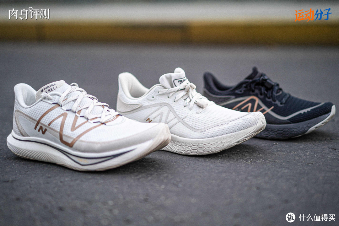 New Balance 1080 v12和Rebel v3冬季款：严肃跑者的冬训跑鞋打包解决方案？