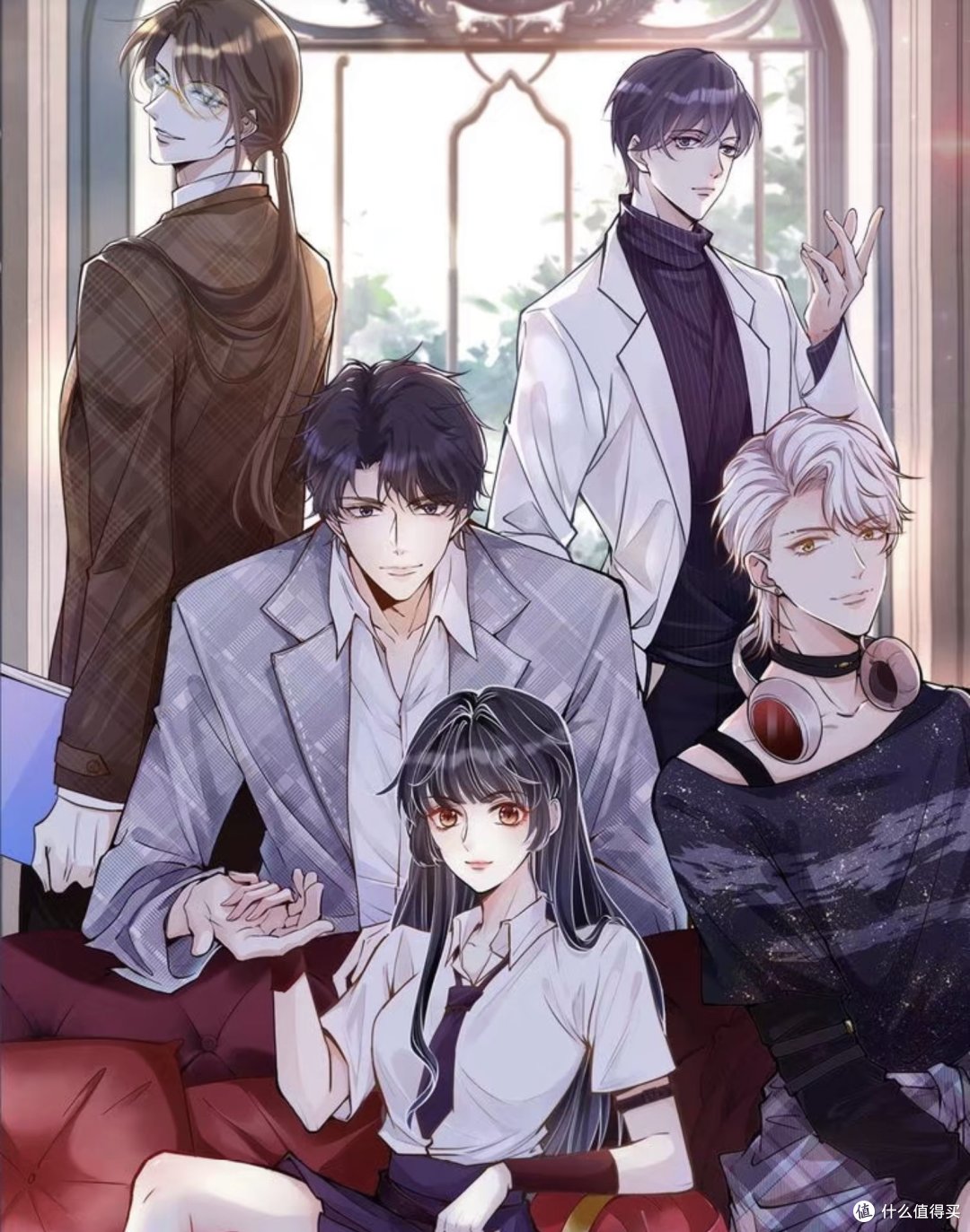 木木漫漫谈篇五十四满级大佬马甲多翻车掉马乐趣多妹控哥哥和神秘男友