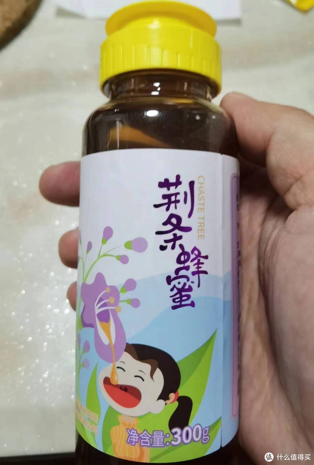 农科院华兴荆条蜂蜜，真香