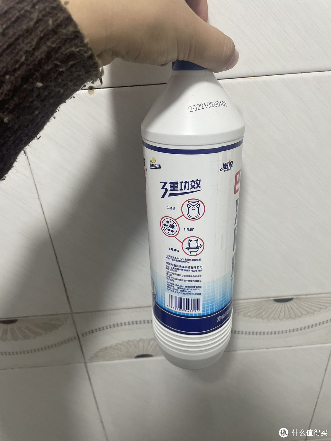 快过年了,赶紧把家里的卫生间清洗干净吧!
