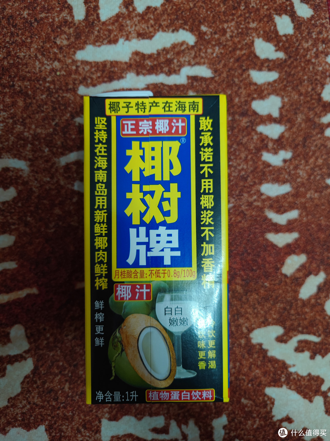 椰树椰汁,年夜饭的的桌子上别忘了它