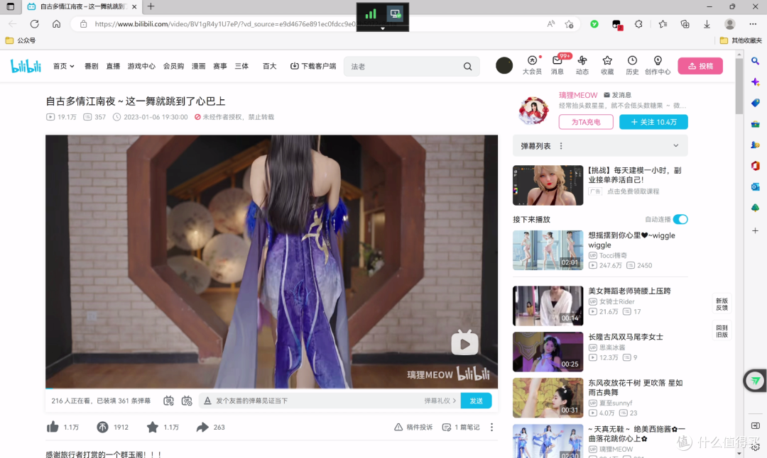 这远程控制工具如此强悍还免费,让付费软件怎么活?