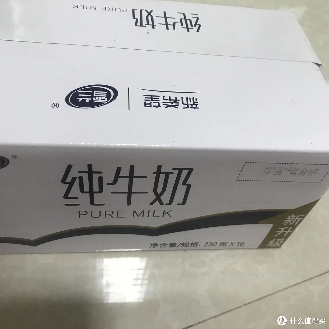 过年送好礼那么就选它!