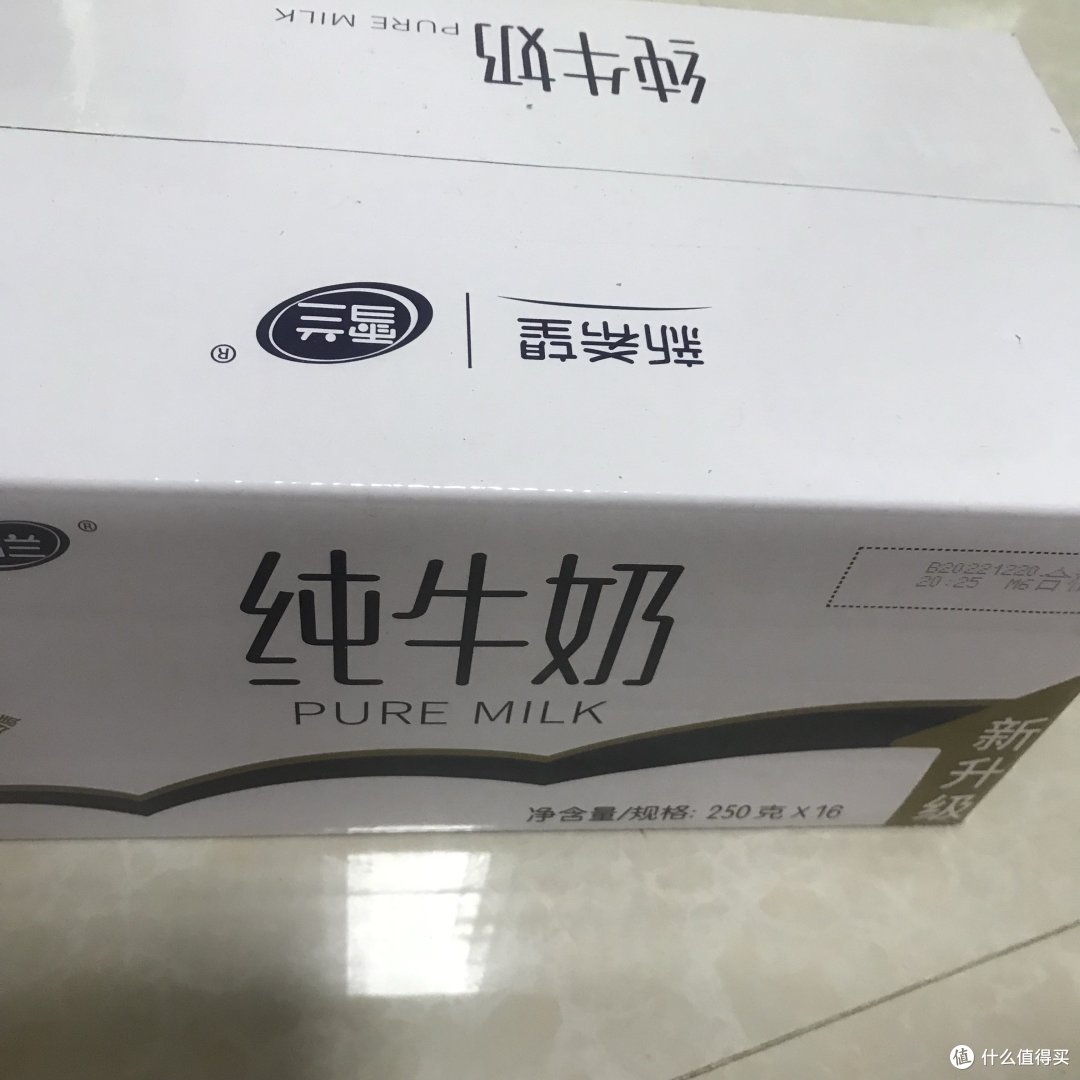 过年送好礼那么就选它!