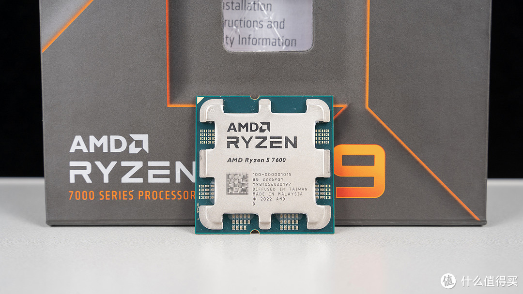 AMD锐龙7000非X系列处理器首发评测，功耗更低、超频可玩还送散热器