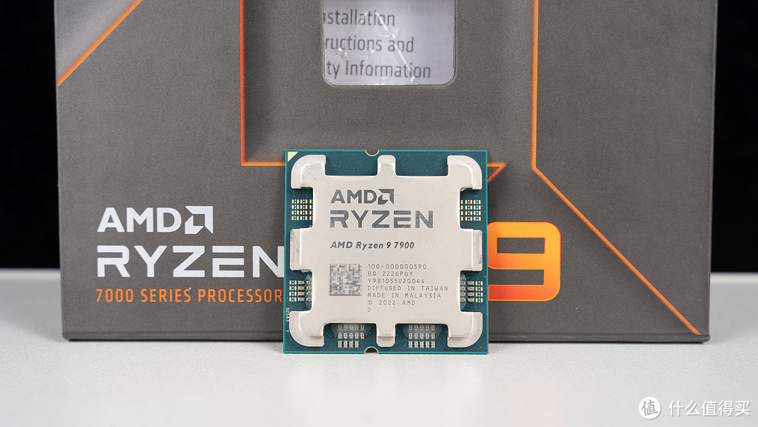 AMD锐龙7000非X系列处理器首发评测，功耗更低、超频可玩还送散热器