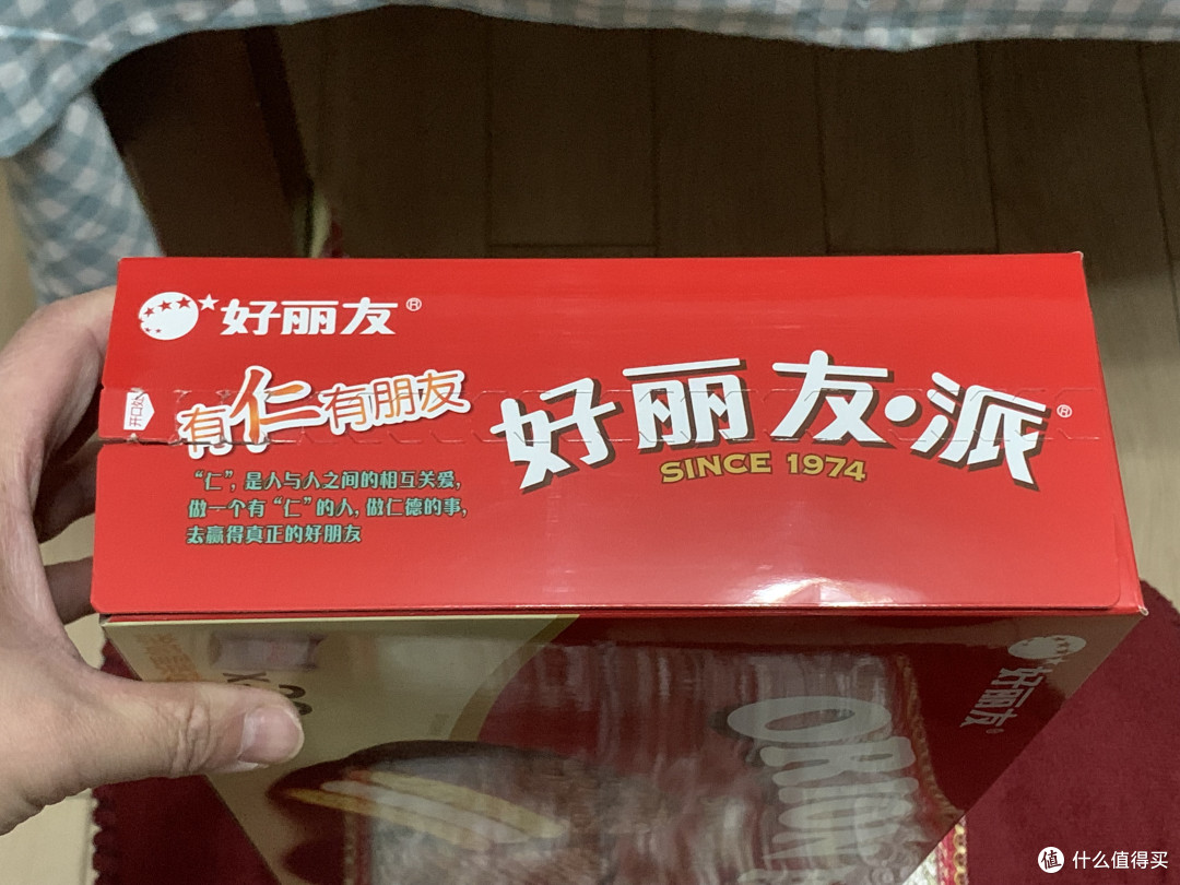 图书馆猿の让便宜货来的更猛烈一些吧！321