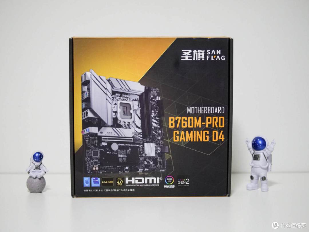 高品质，高性价比，圣旗B760M-PRO GAMING D4主板开箱实测