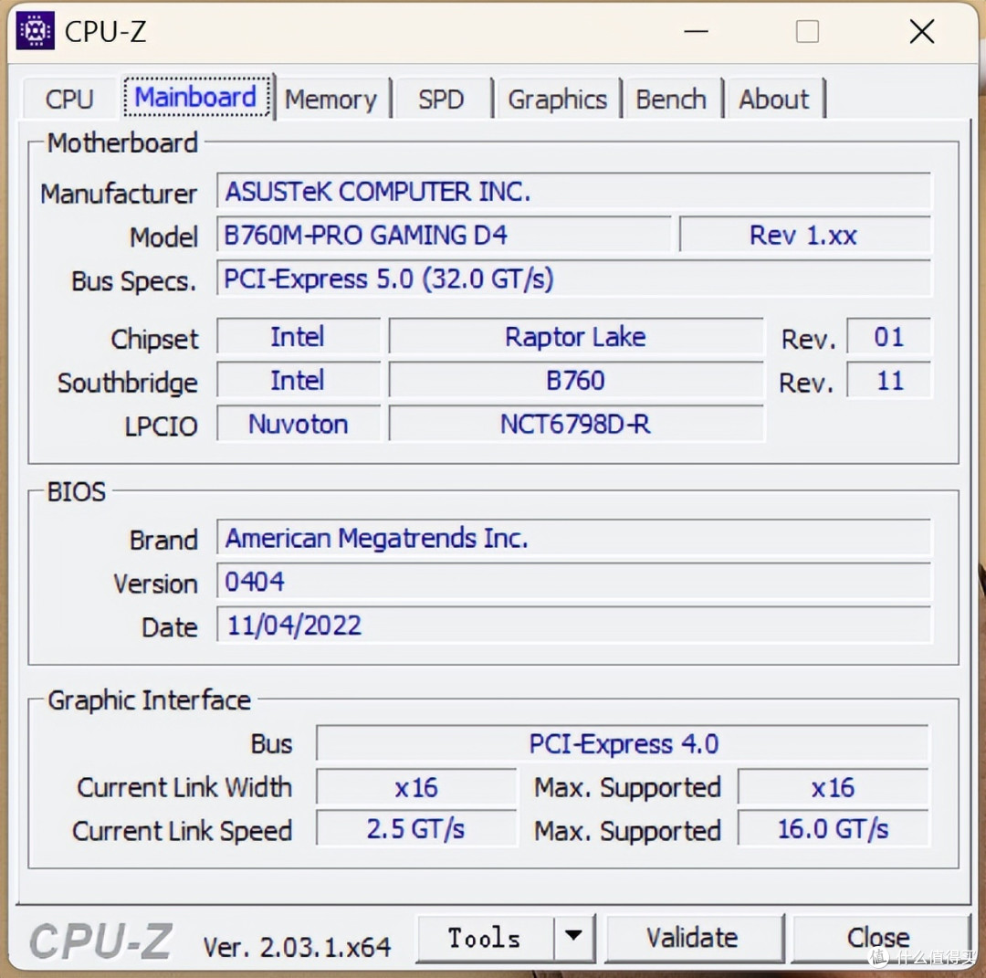 高品质，高性价比，圣旗B760M-PRO GAMING D4主板开箱实测